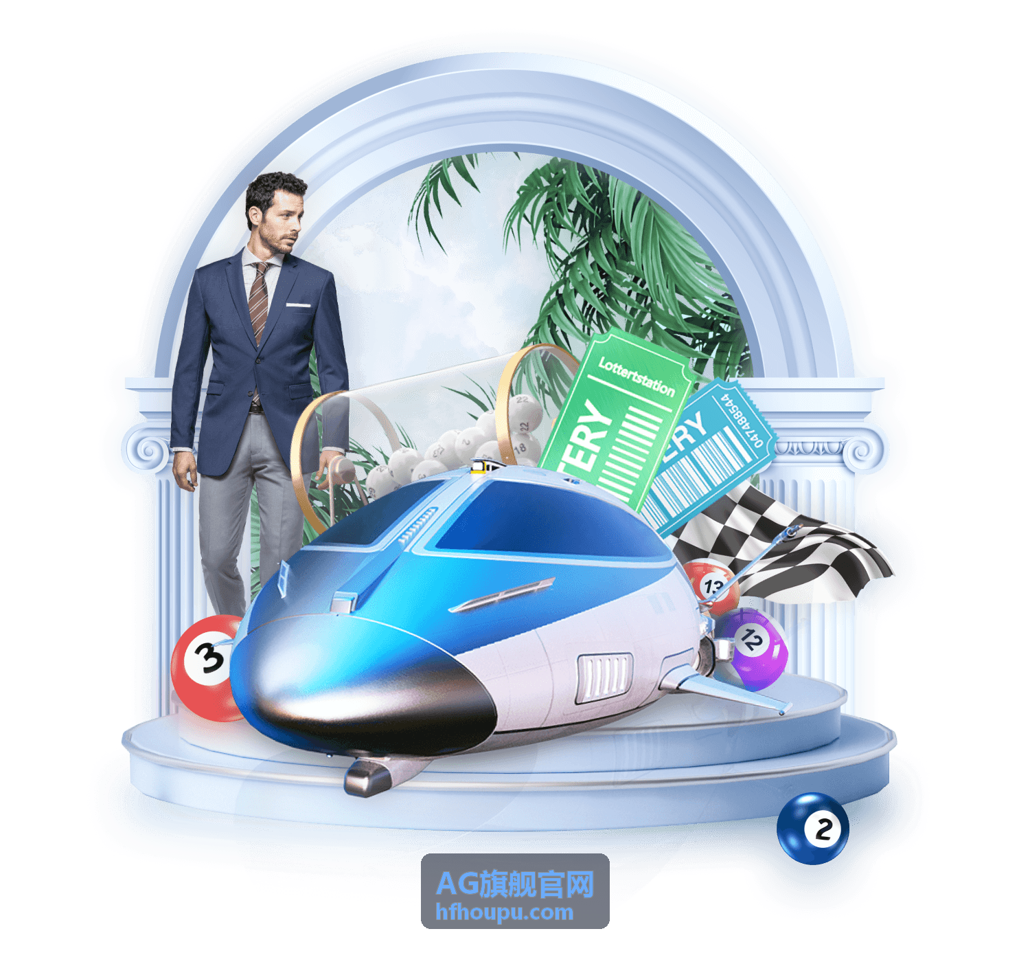 AG旗舰官网账户安全管理封面图